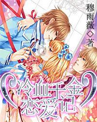零距离解读 山西举办晋创谷“1+5”政策包宣讲会