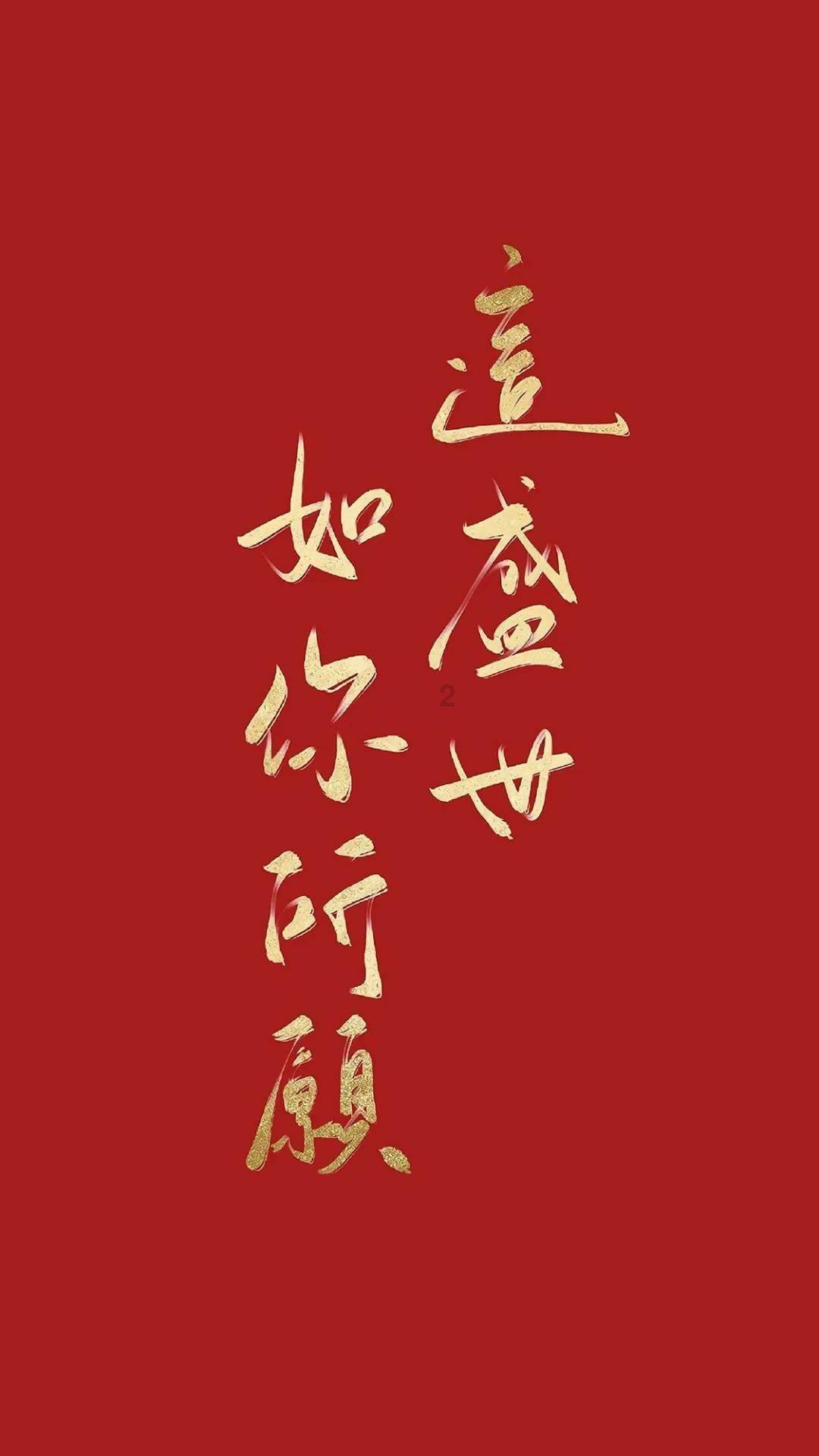 逃离魔幻猎镜