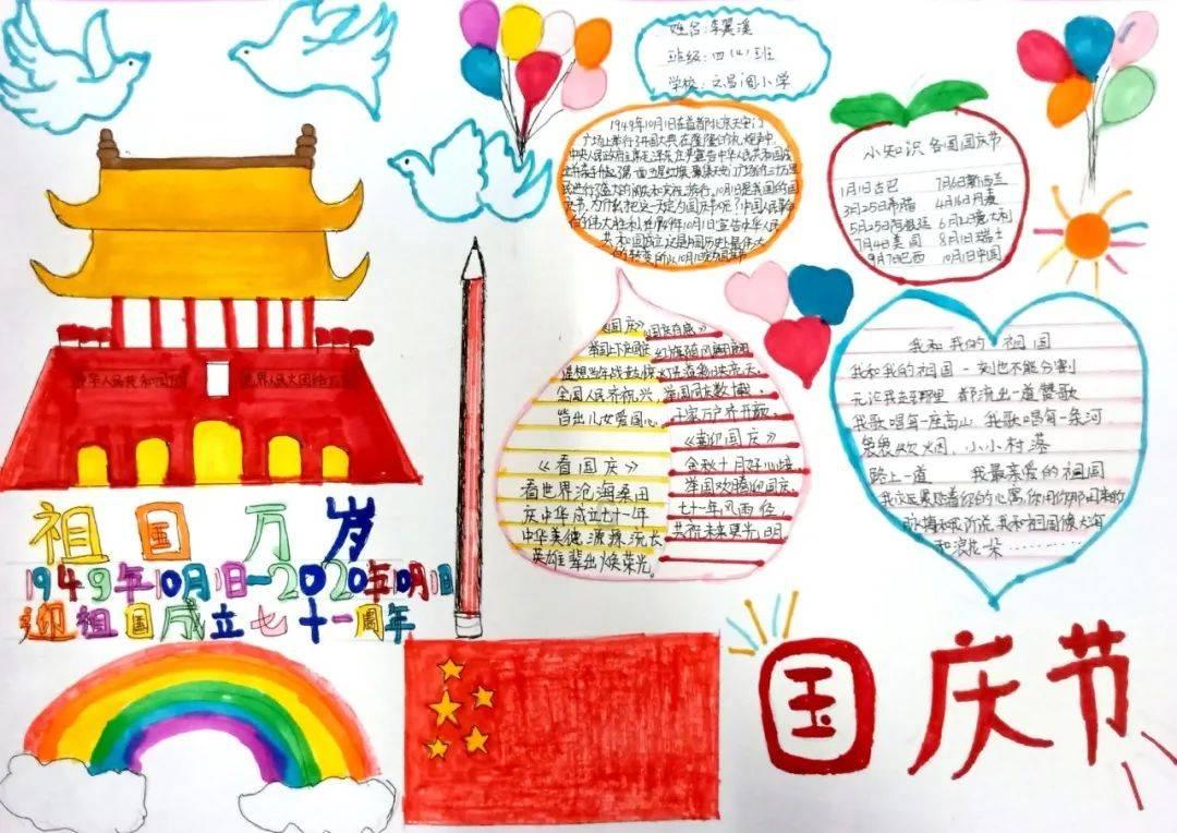无名之辈
