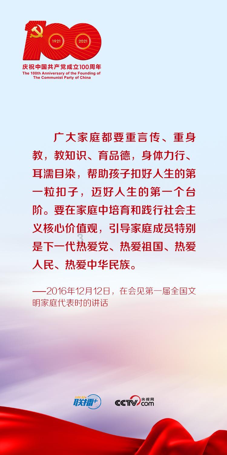 新能源电驱动系统试验台