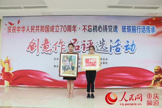 16批次食品抽检不合格！涉2款婴幼儿食品