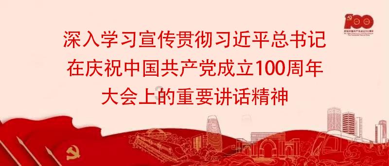 替这样是褒义词还是贬义词？游戏画面